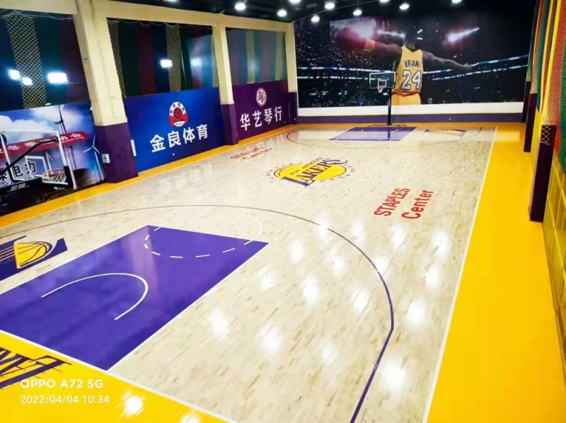 鹤壁某篮球馆